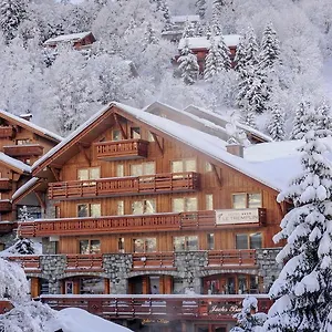 Le Tremplin Meribel